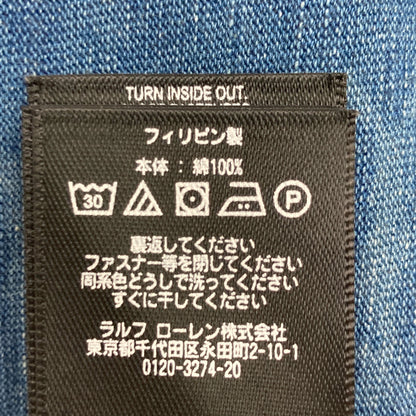 RRL Indigo Native Pattern Concho Button Western Shirt Tops