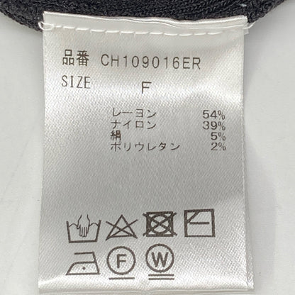 Chaos カオス グレー シルク混ニットオールインワン オーバーオール オールインワン