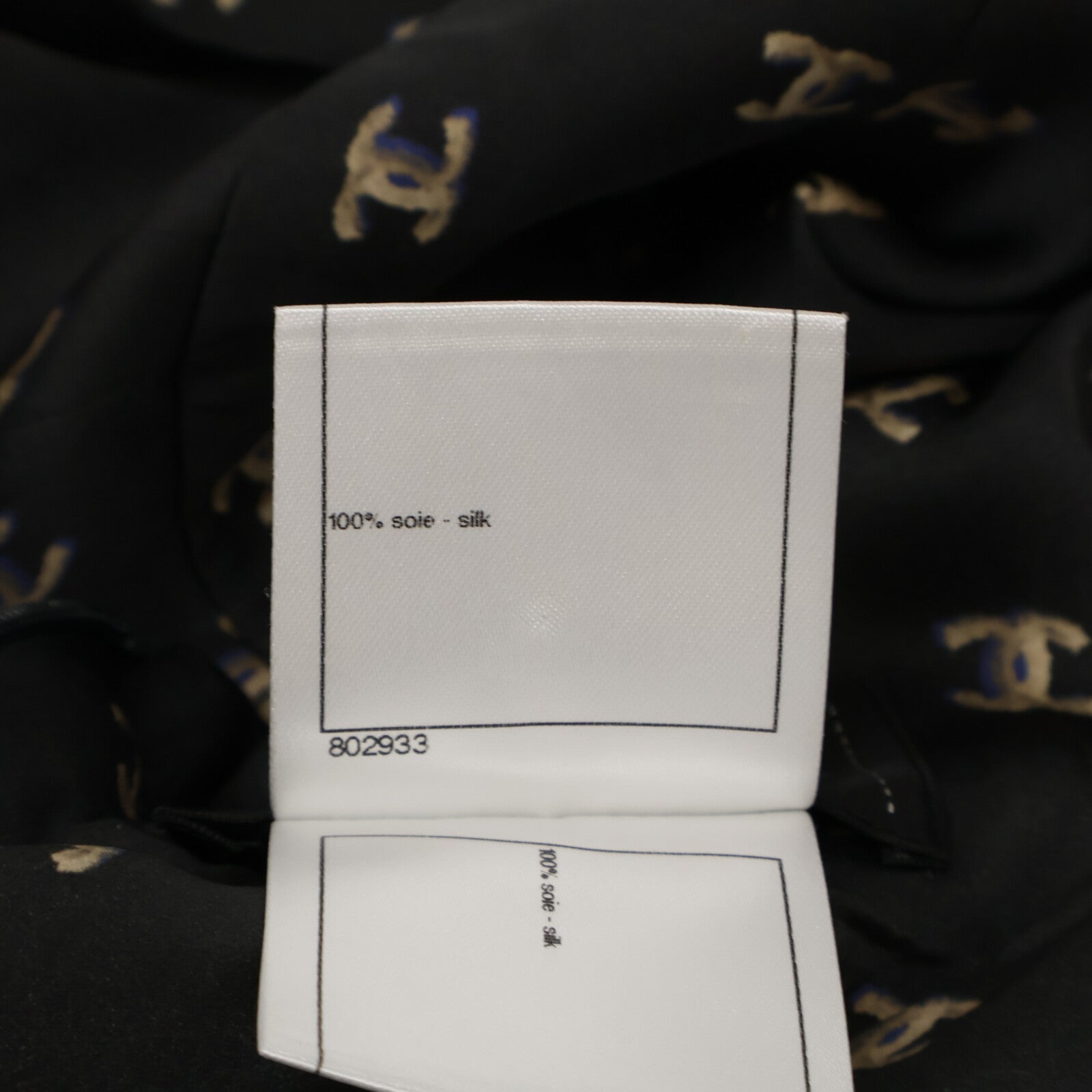 CHANEL 香奈儿 【美品】P44329V32715 双C标志图案真丝100%无袖连衣裙