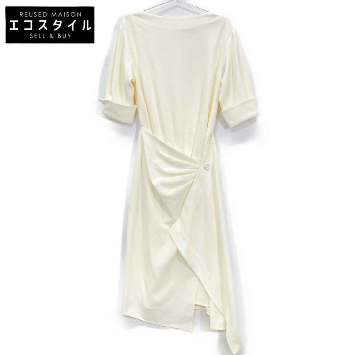 Proenza Schouler R2513011B Ivory Midi Bateau Neck Dress