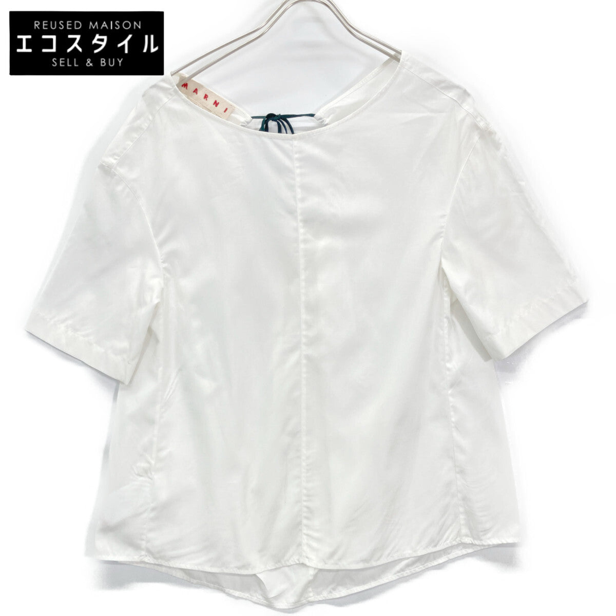 MARNI 2021 White Back Open Crew Neck Short Sleeve Blouse Top