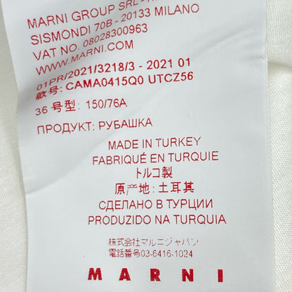 MARNI 2021 White Back Open Crew Neck Short Sleeve Blouse Top