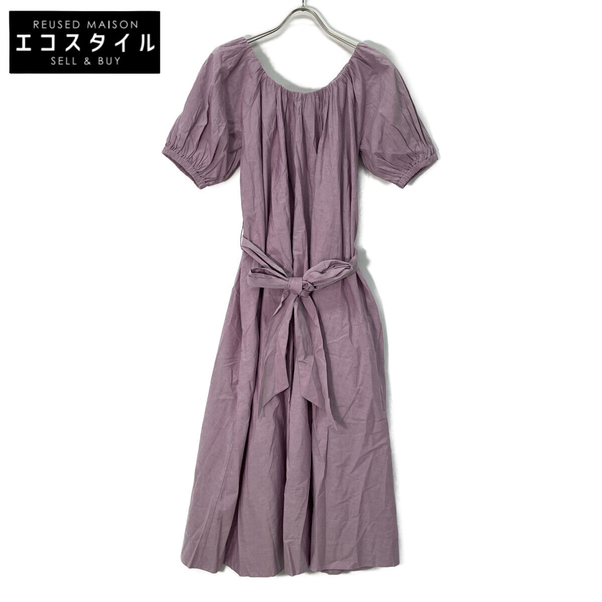 MERLETTE Merlette Purple BASTION CHAMBRAY Puff-Sleeve Belted 2-Way Dress