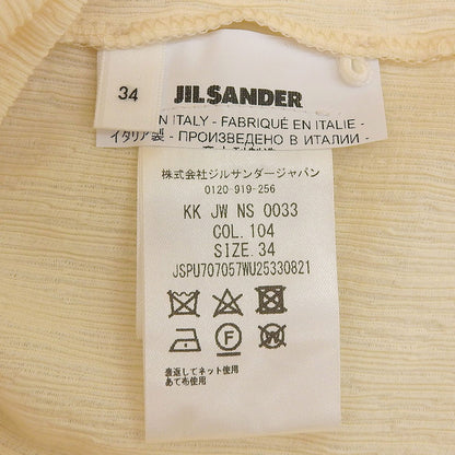 JIL SANDER High-Neck Cut-and-Sew Top Women's Ivory 34 JSPU707057 Tops