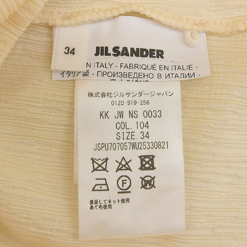ジルサンダー ハイネックカットソー トップス レディース アイボリー 34 JSPU707057 34 JIL SANDER（ジルサンダー） トップス ハイネックTシャツ ロンT