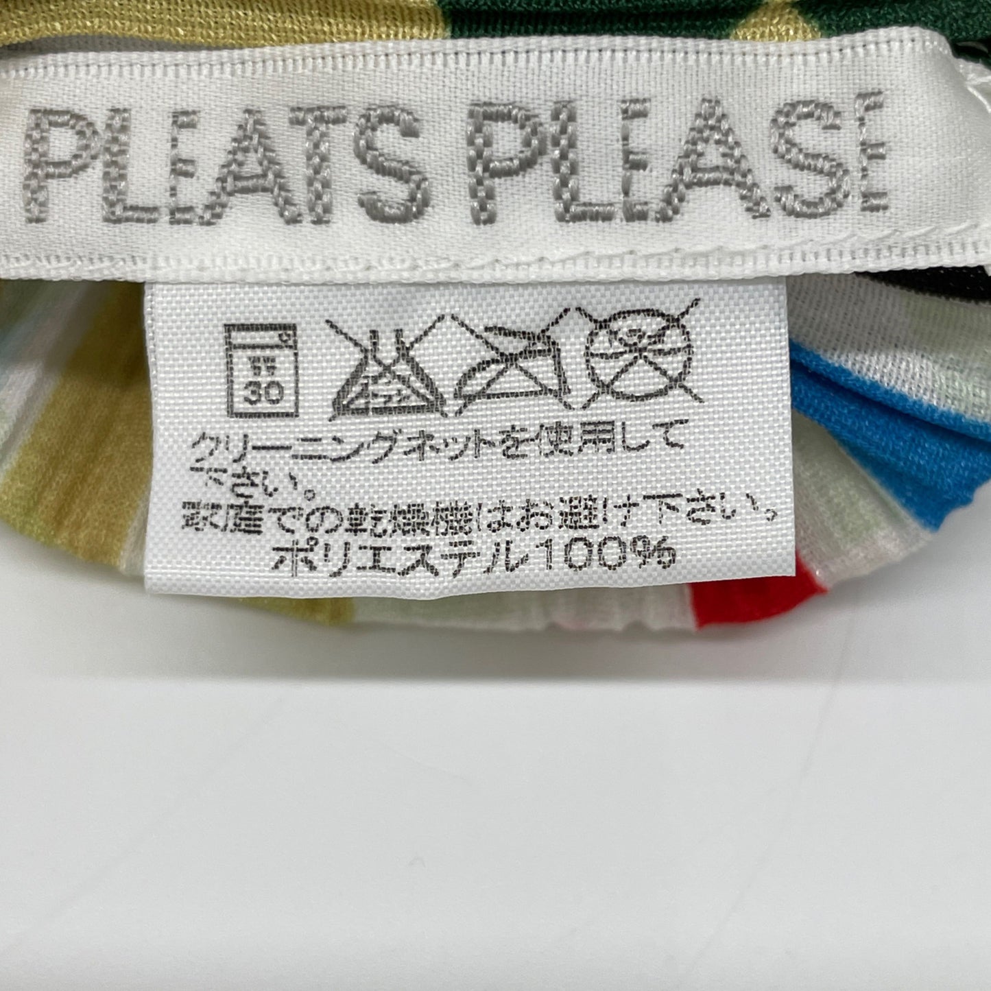PLEATS PLEASE PP22-JK792 Multicolor Sleeveless Top