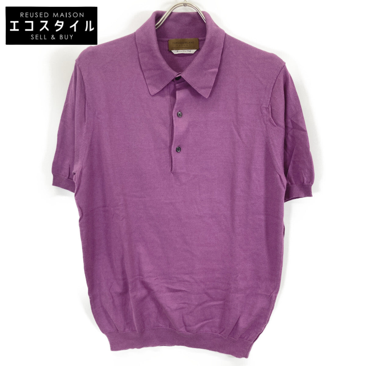TOMORROWLAND 61-02-12-02002 Purple Silk-Cotton Knit Polo Shirt SESIA Tops