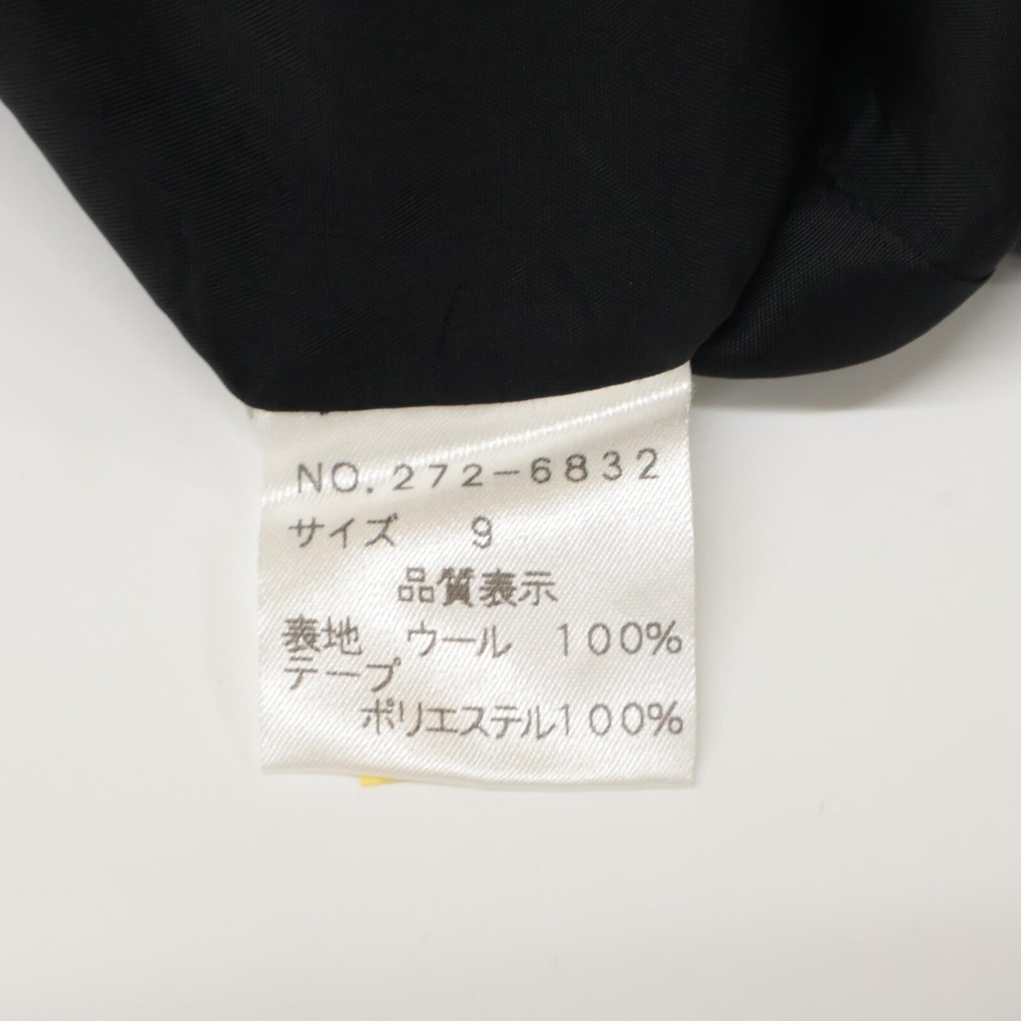 Orange Wool Tailored Jacket, Dress, Suit Set Up 9 Ladies