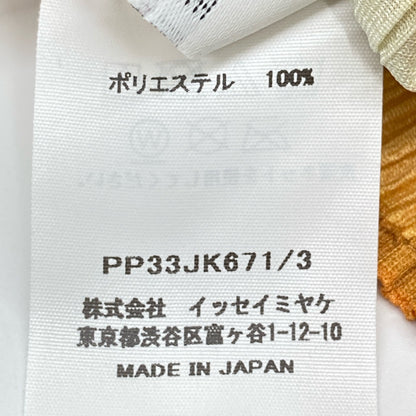 PLEATS PLEASE 三宅一生 似全新 23AW PP33-JK671 TROPICAL WINTER 无袖上衣 上衣