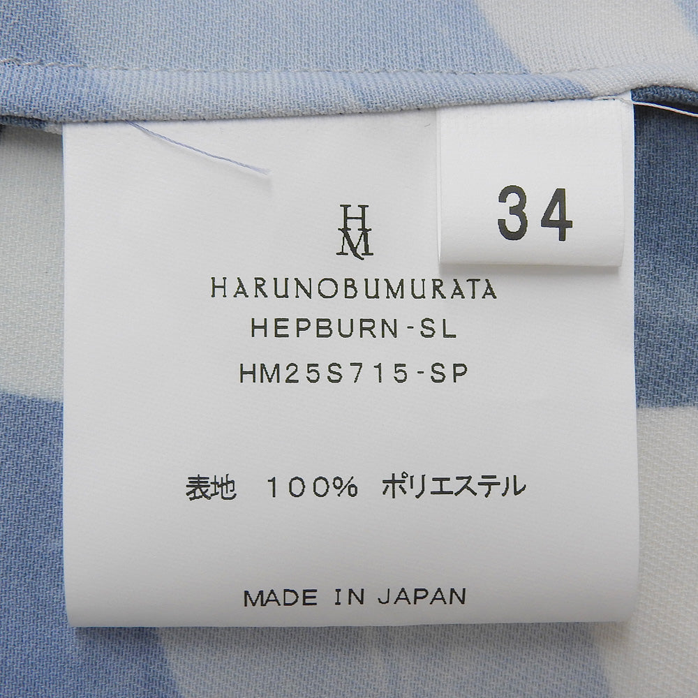 HARUNOBUMURATA Harunobu Murata Excellent Condition French Sleeve Bow Tie Blouse Top Women's Blue 34 Special Order HM25S715 Top
