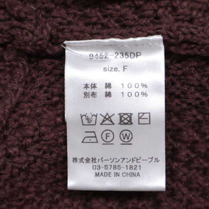 CHIGNON 9452-235DP Bordeaux Fabric Docking Knit Vest Vest F Women's