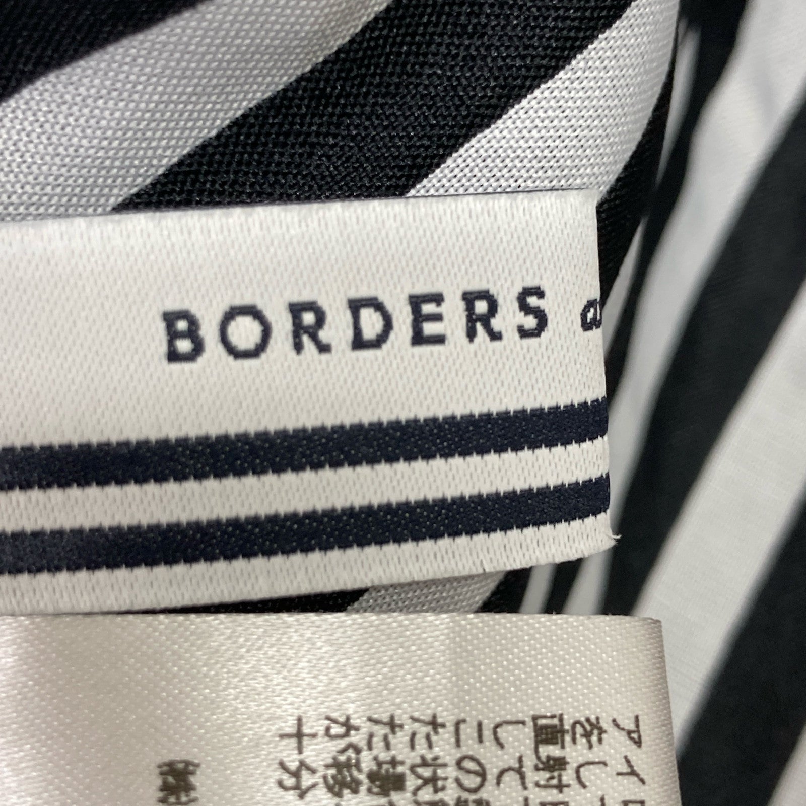 BORDERS at BALCONY BD2011P-2K-04 Black T-shirt Tuck Border Dress