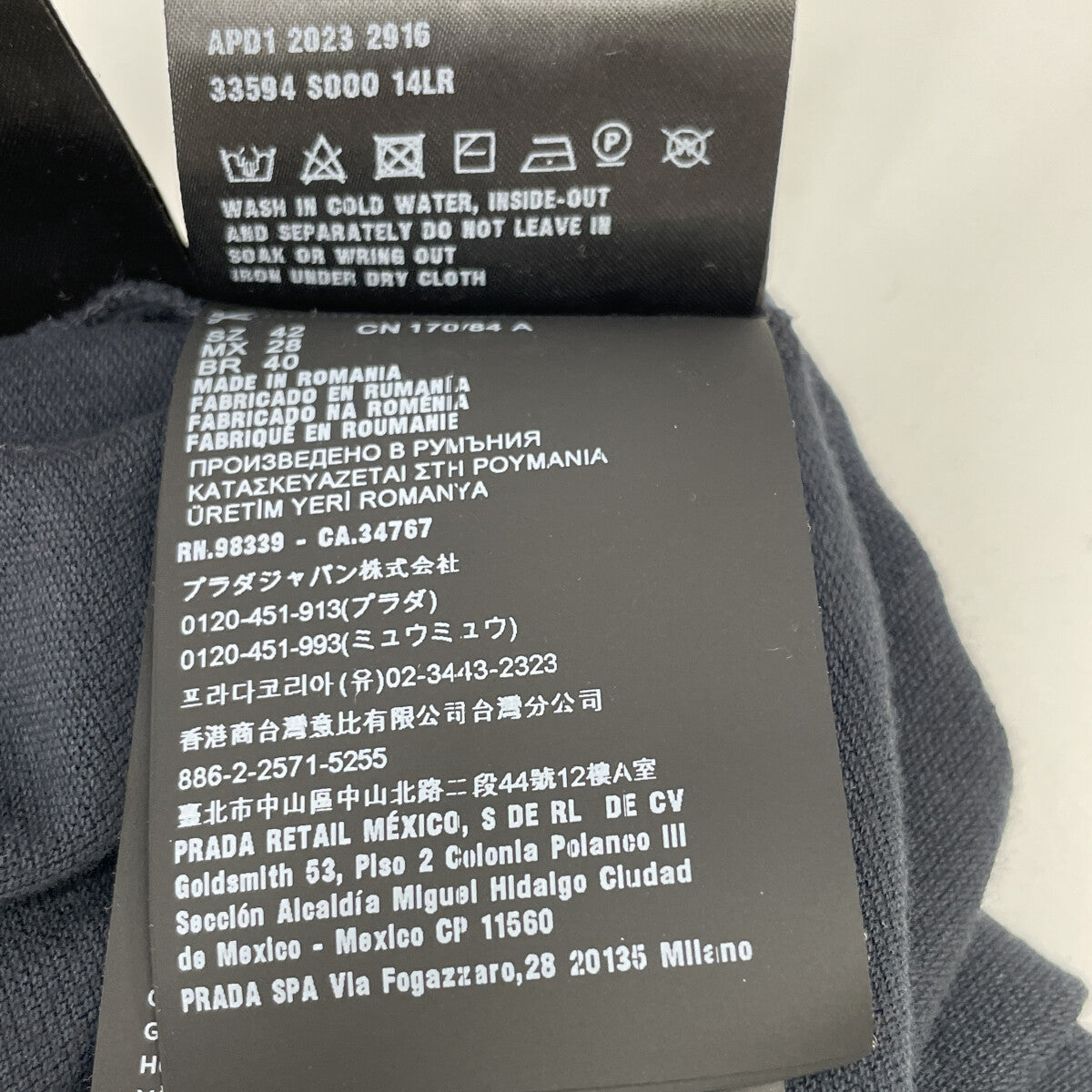 PRADA 23 Navy Triangle Logo Dress