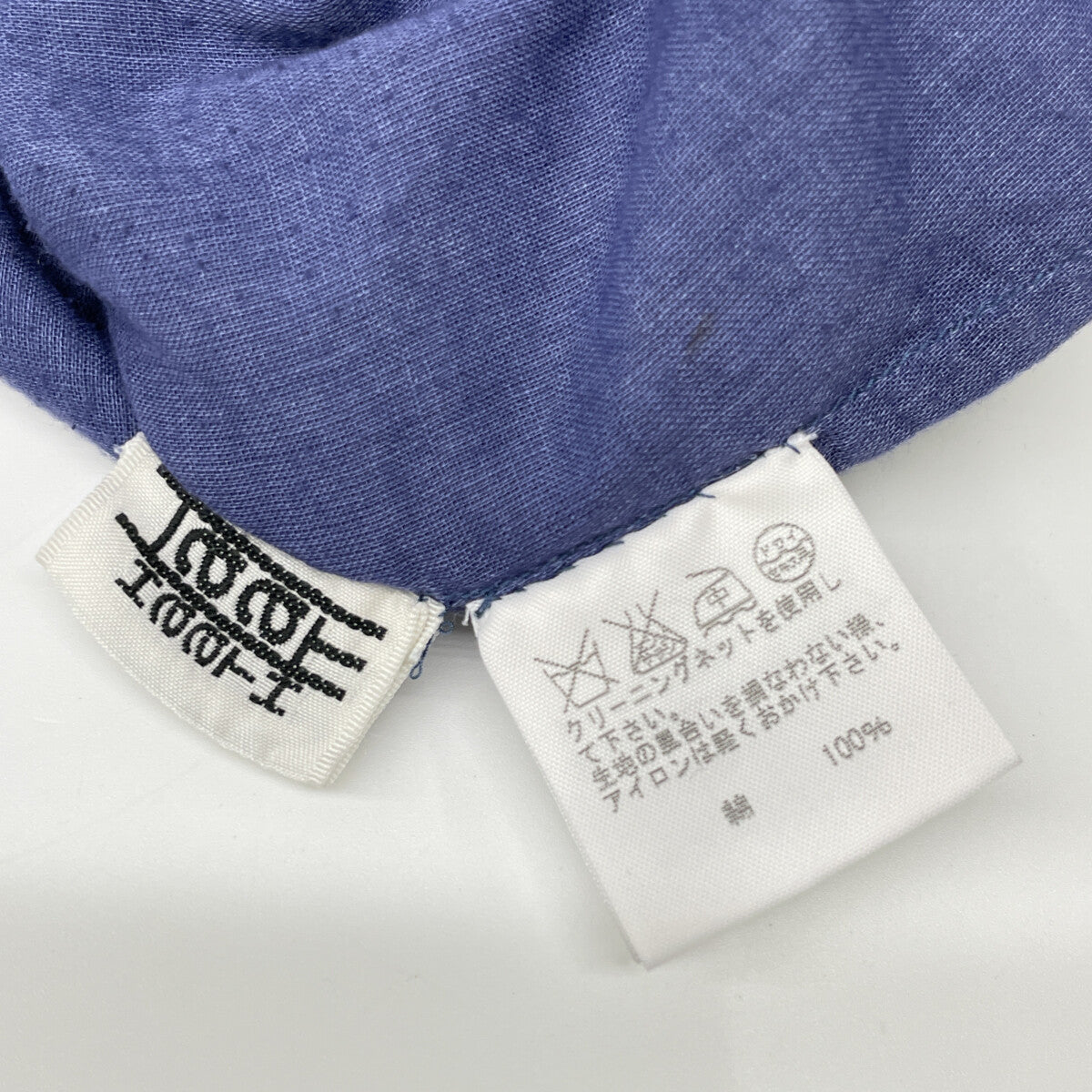 Haat 心形 HA82FJ570 紫色 五分袖 刺绣连衣裙 连衣裙