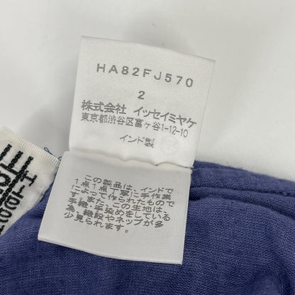 Haat 心形 HA82FJ570 紫色 五分袖 刺绣连衣裙 连衣裙
