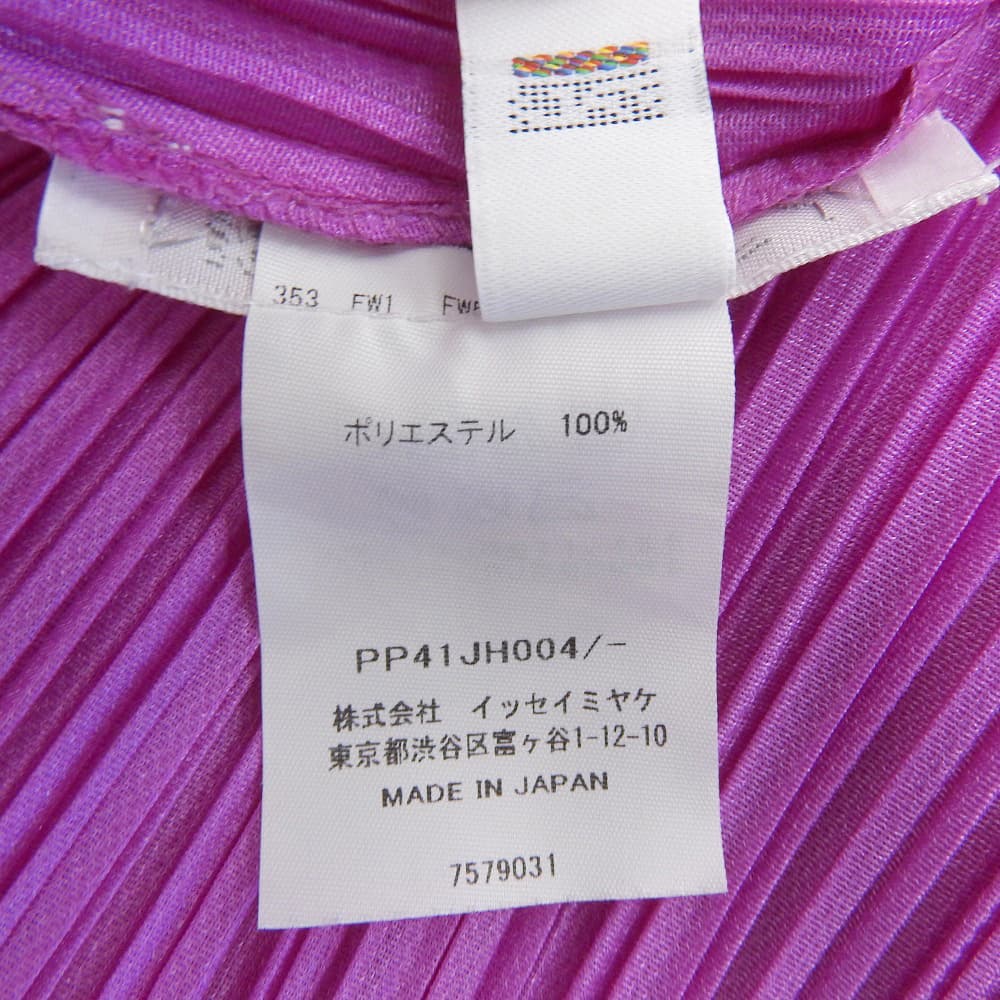 PLEATS PLEASE Beautiful Condition JUICY COLORS Dress for Women Pink PP41JH004 24SS Aoyama Limited Dress
