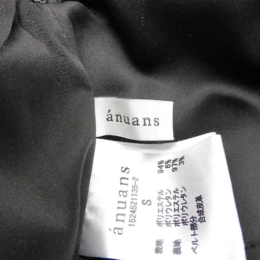 Excellent Condition Symmetric Layered Skirt Bottoms Women's Black S 1524521135-2 Skirt S Women's