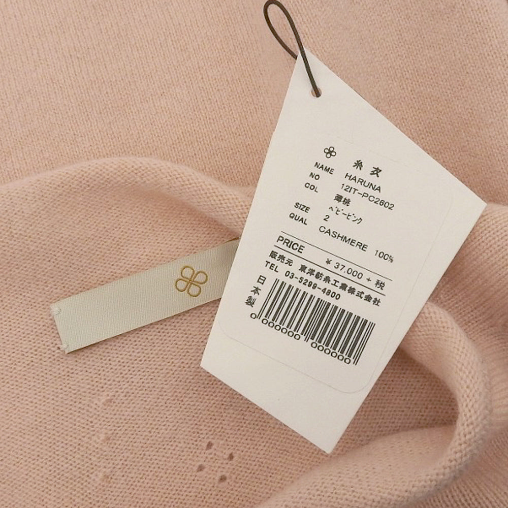 As good as new: Itoiori HARUNA Mock Neck Sweater Top, Women's, Cashmere, Pink, Size 2, 12IT-PC2602 Top, Size 2, Women's