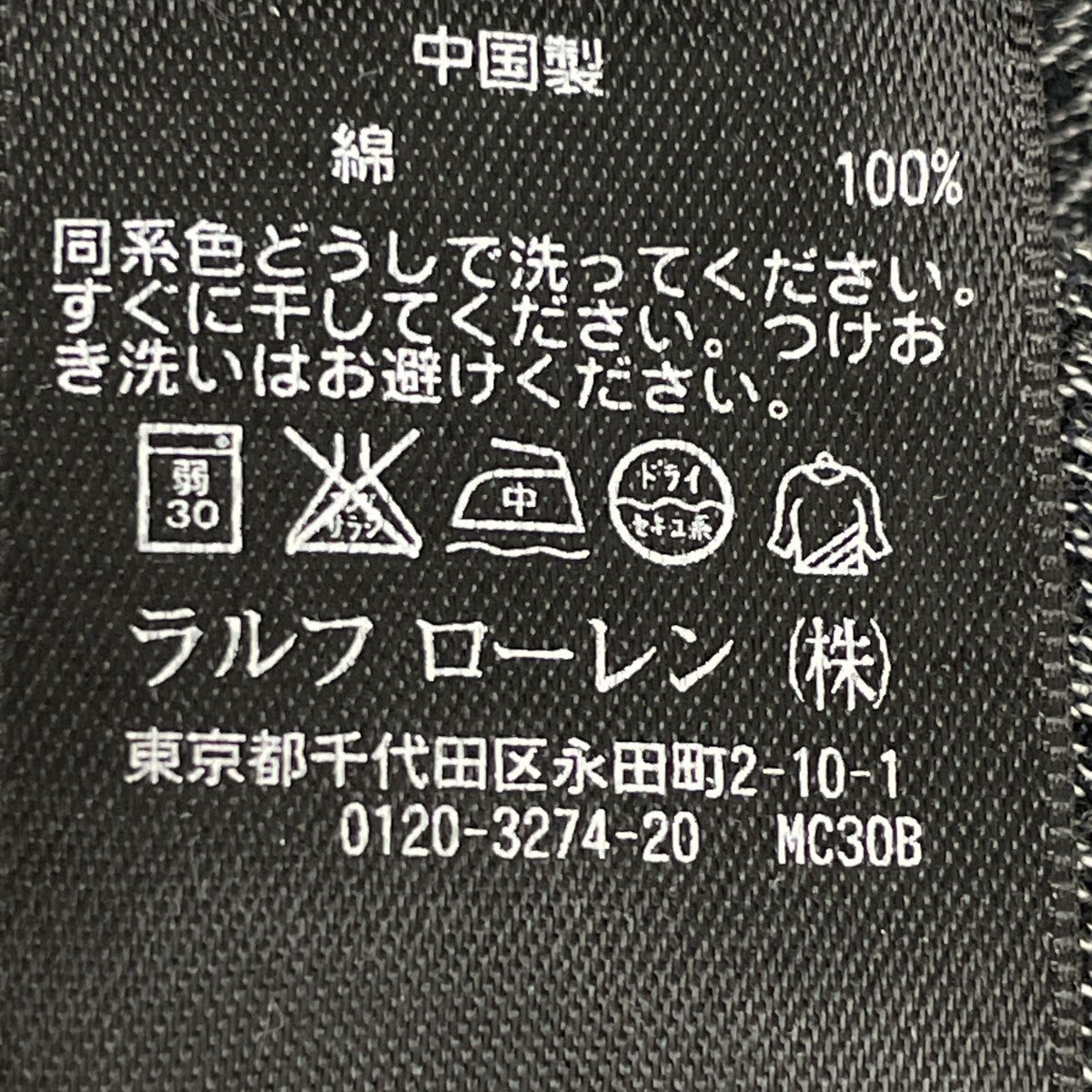 RRL Double RL 蓝灰色 VOYAGE SHORTS 短裤 裤装