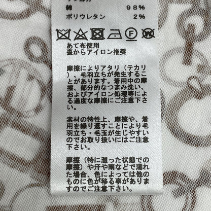 HERMES 爱马仕 23SS 衔勒图案 短袖衬衫连衣裙