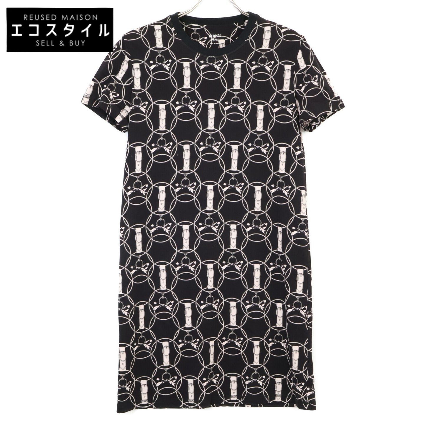 HERMES LA PROMENADE DU MATIN Dress in excellent condition