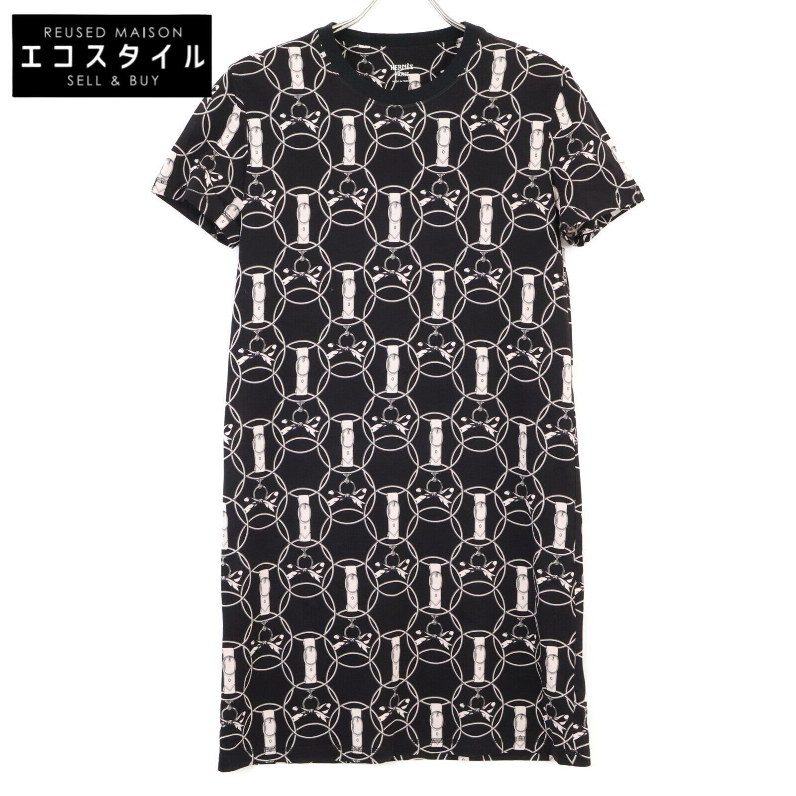 HERMES LA PROMENADE DU MATIN Dress in excellent condition