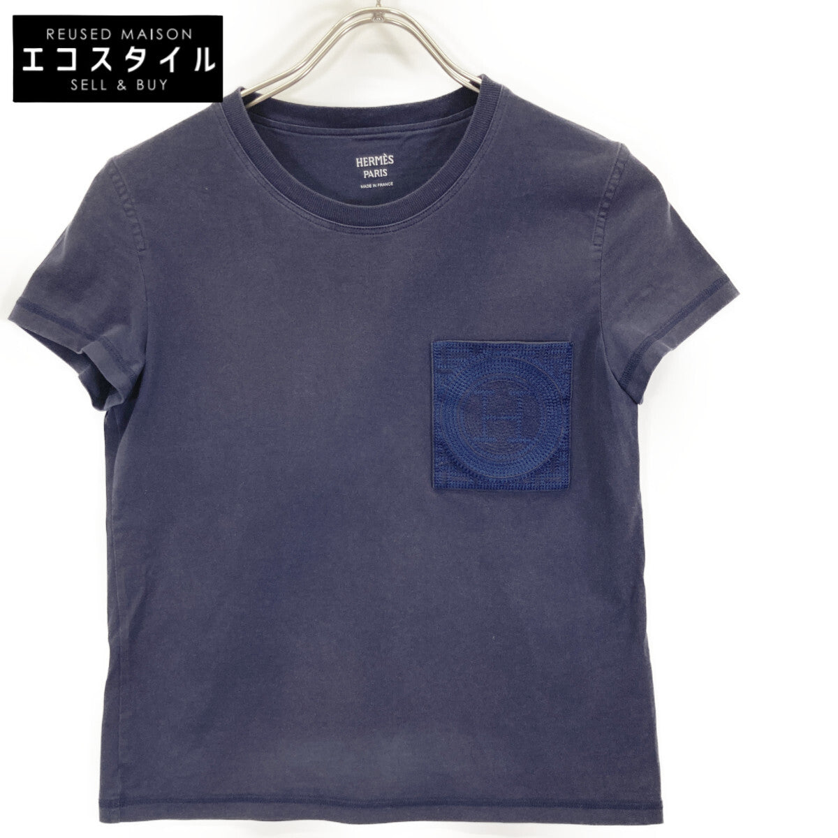 HERMES H-logo Embroidered Pocket T-Shirt Top