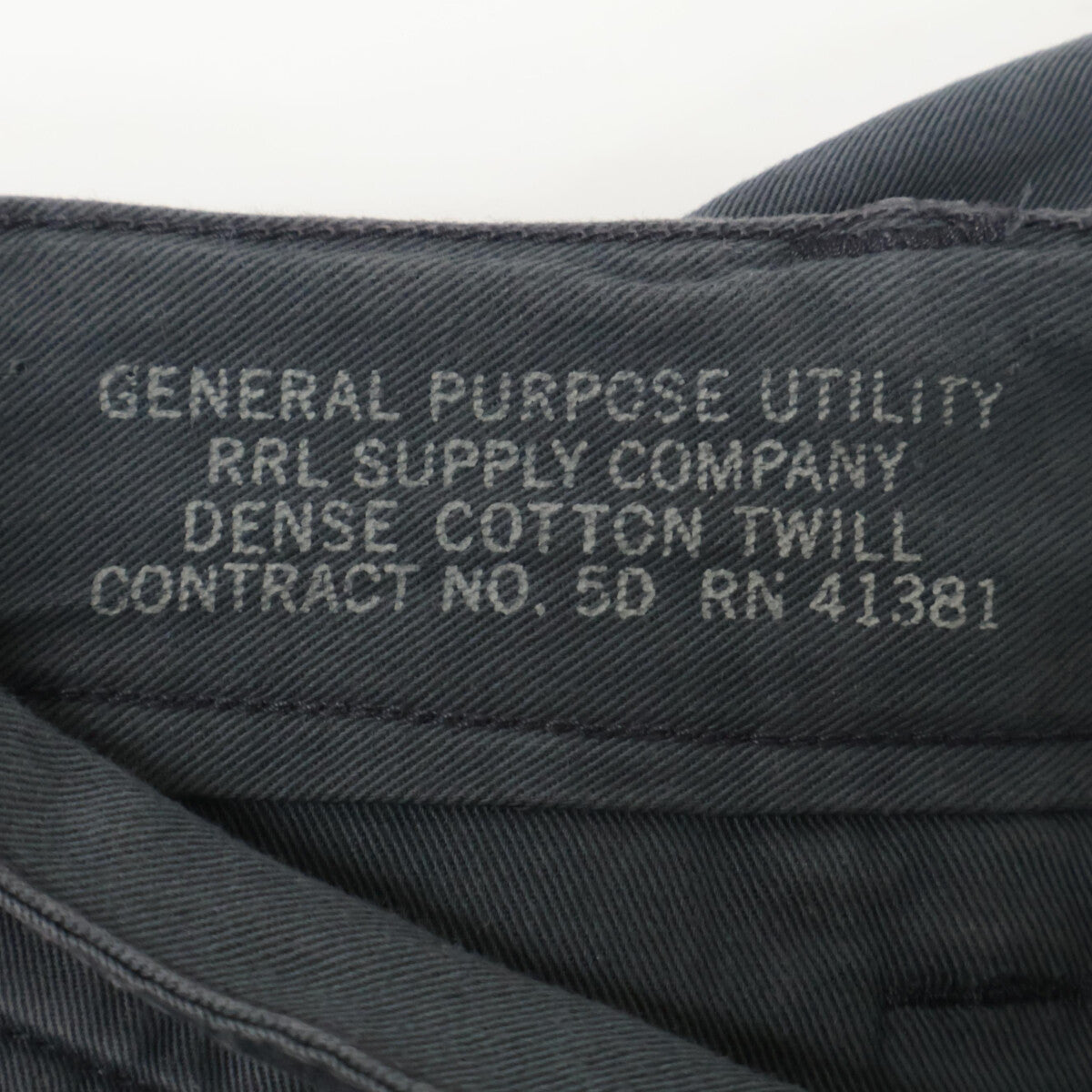 RRL Double RL OFFICER'S SHORT Bottoms
