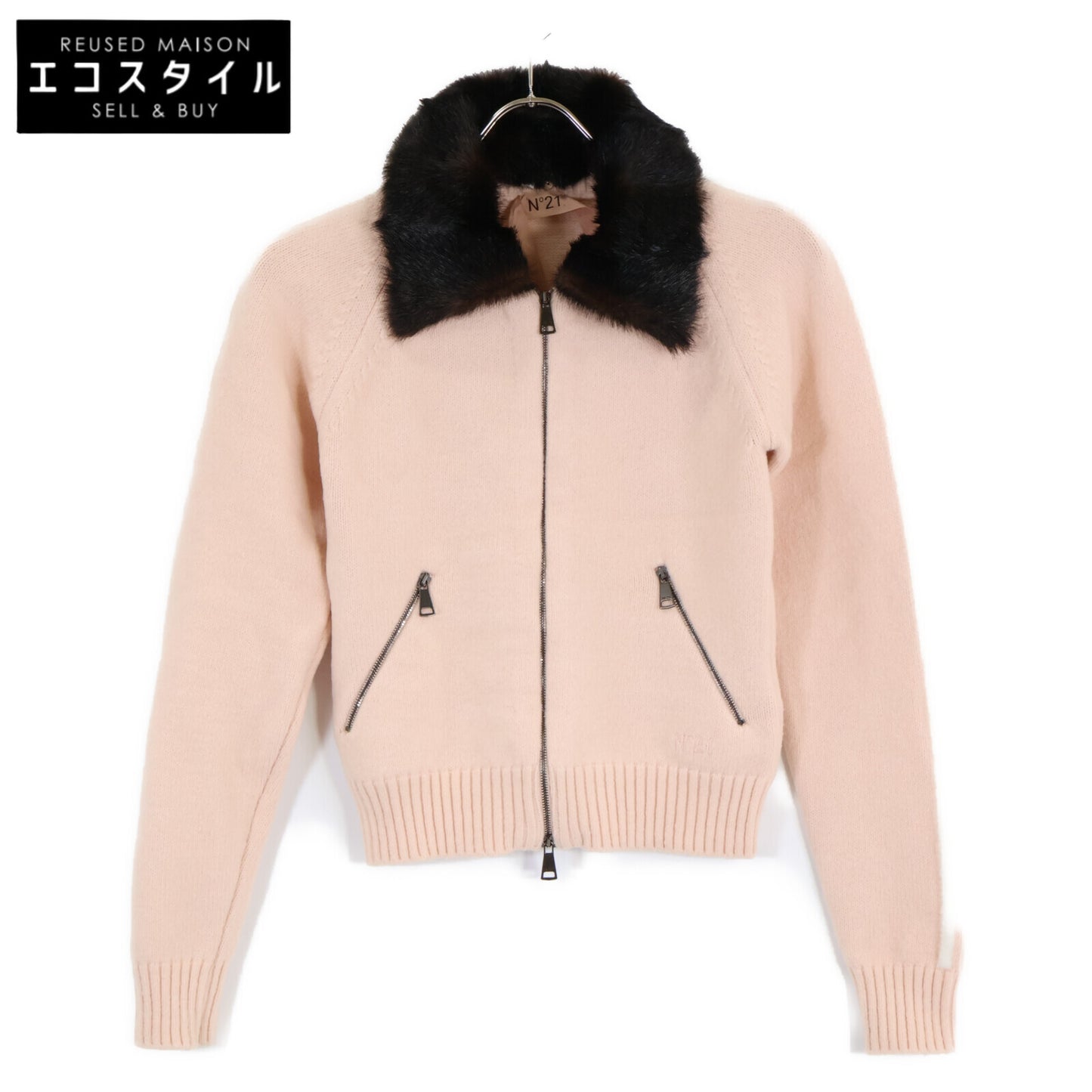 A021-9008 Zip-Up Knit Jacket with Faux Fur Collar, Size 36, Women's