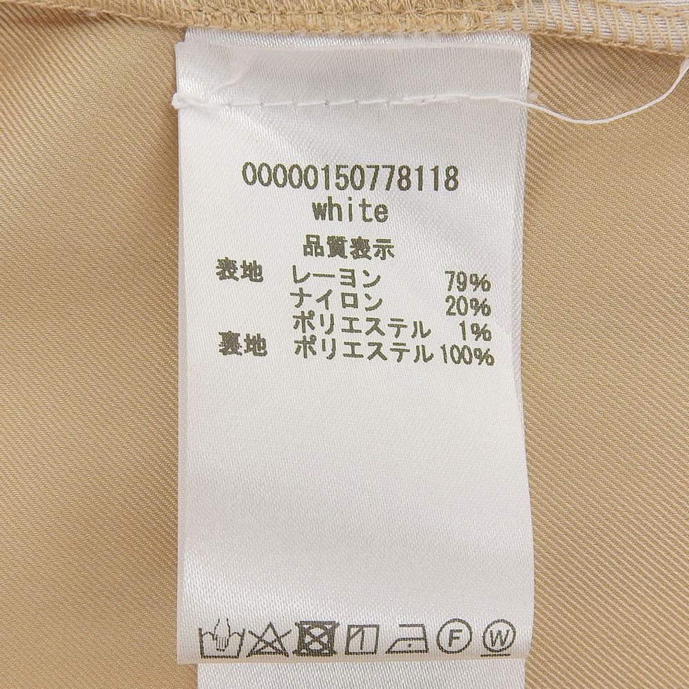 VINCE. 文斯 美品 Drapey Stripe Tiered Dress 连衣裙 女式 白色 6 连衣裙