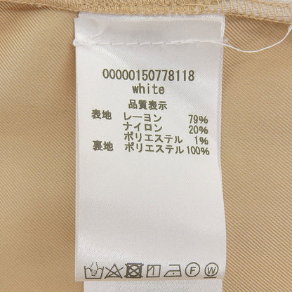 VINCE. 文斯 美品 Drapey Stripe Tiered Dress 连衣裙 女式 白色 6 连衣裙