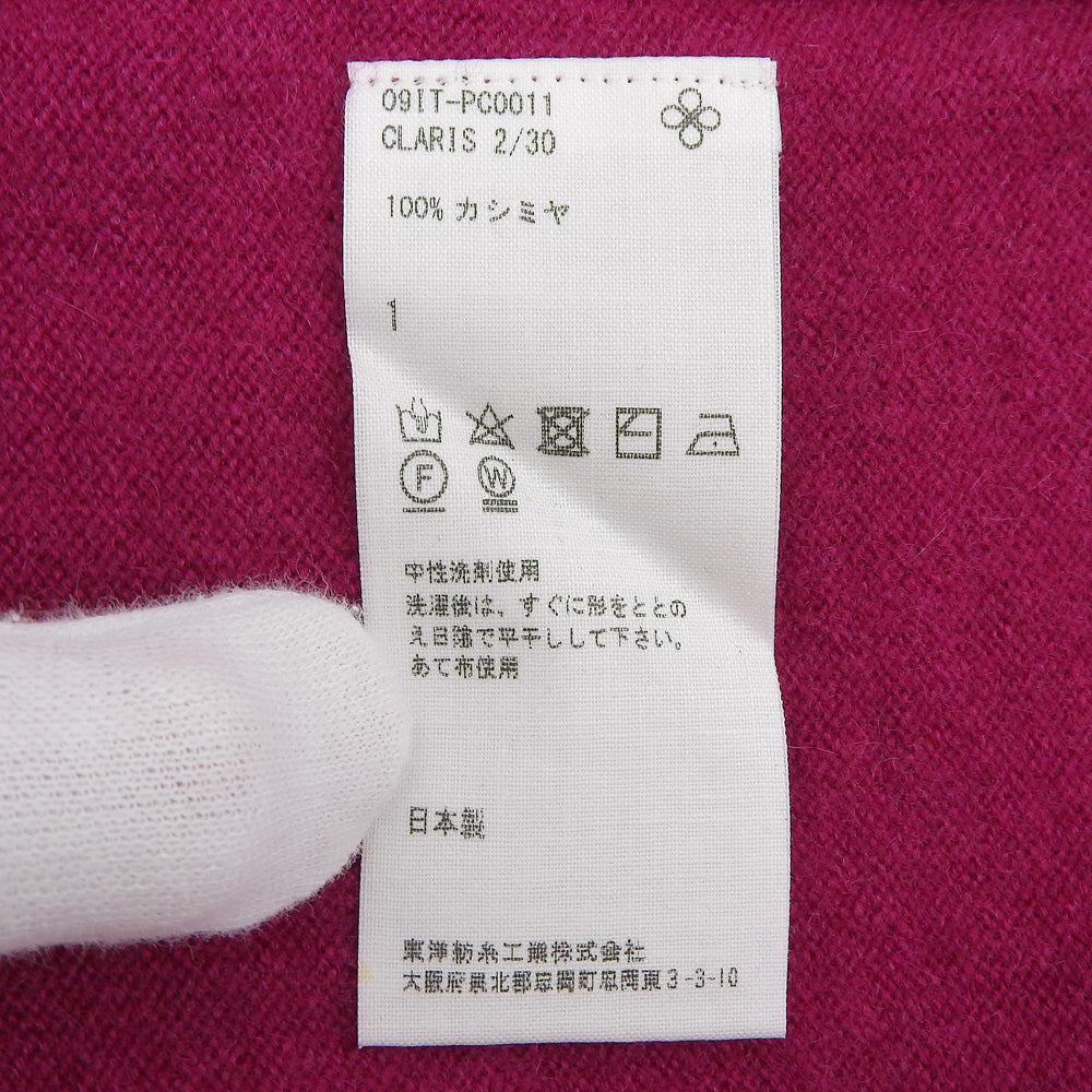 TOYOBOSHI 东洋帽子 近全新 糸衣 KIDO 100%山羊绒 V领针织衫 女士 紫色 1 09IT-PC0011 上衣 1