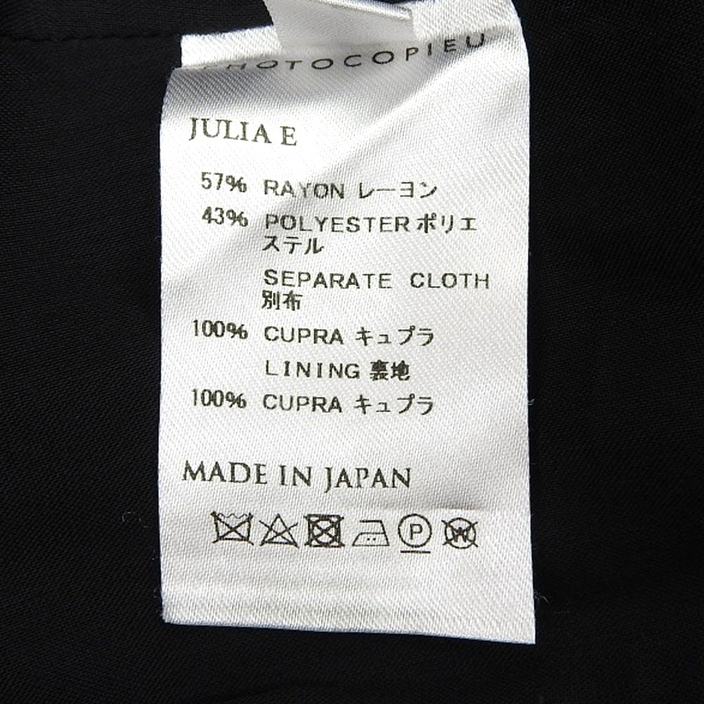 Excellent condition, patterned mermaid skirt with slit, women's, black, size 36, 233JLE. Skirt, size 36, women's