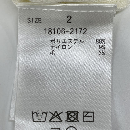 CLANE CLANE 象牙色 V领 针织上衣