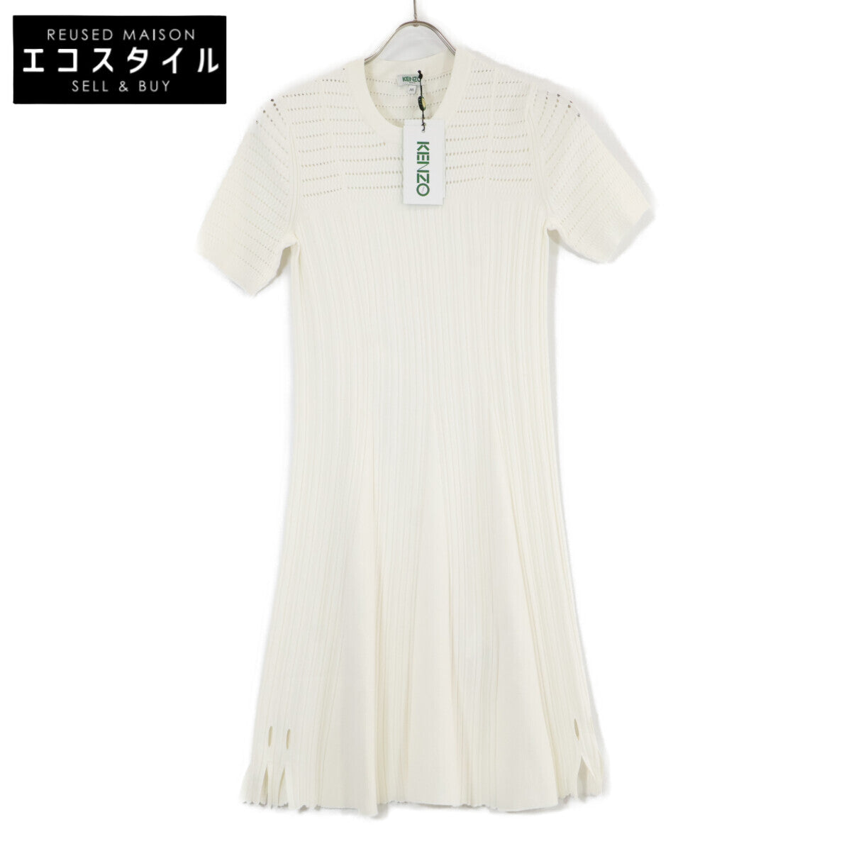 KENZO F952R0417842 White Rib-knit Dress