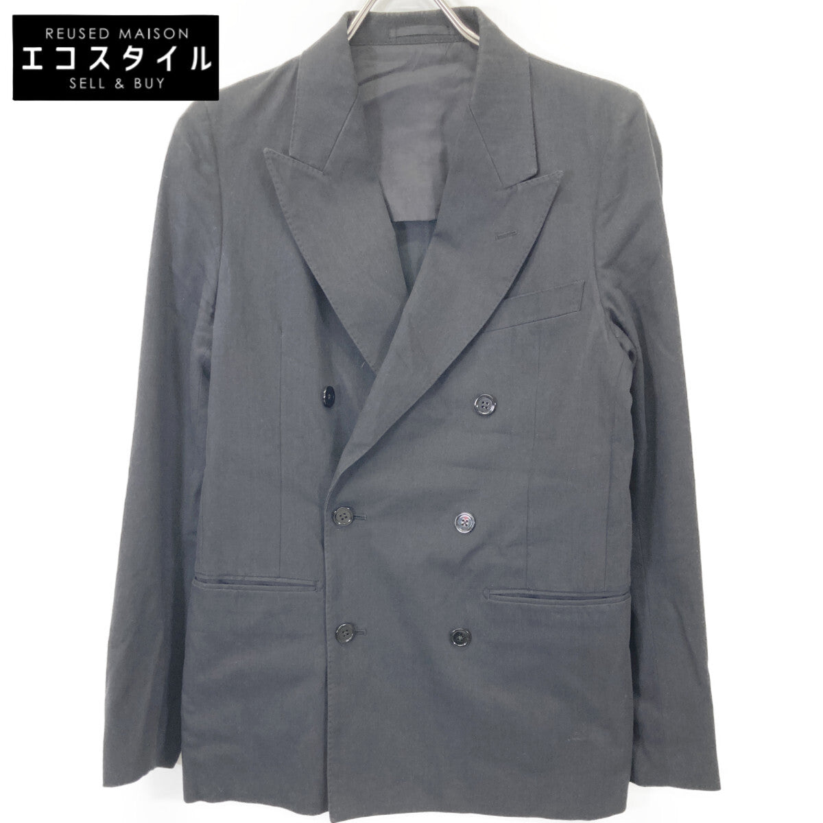 MINEDENIM マインデニム 19AW ブラック ピークドラペル ダブルブレスト ジャケット ジャケット