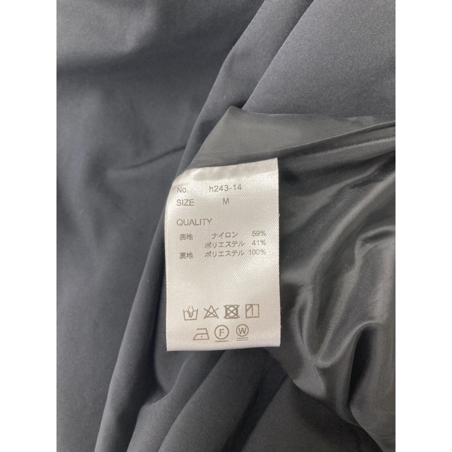 h243-14 黑色 青年布 灯笼半身裙 半身裙 M 女士