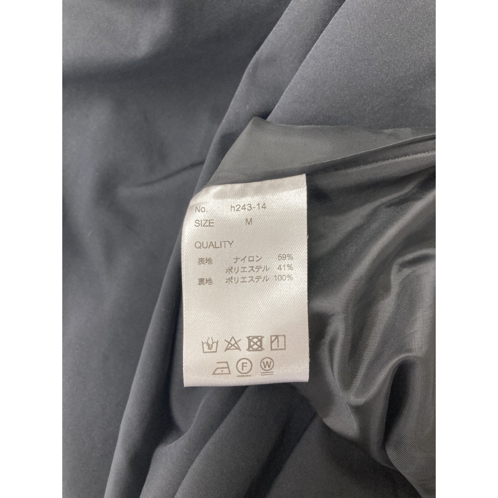 h243-14 黑色 青年布 灯笼半身裙 半身裙 M 女士