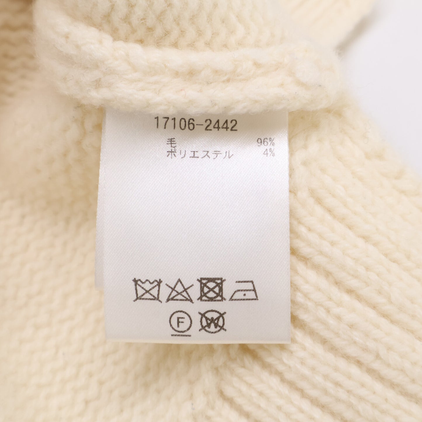 CLANE クラネ 17105-2442 24AW ベージュ 2WAY ネック オーバーニット トップス