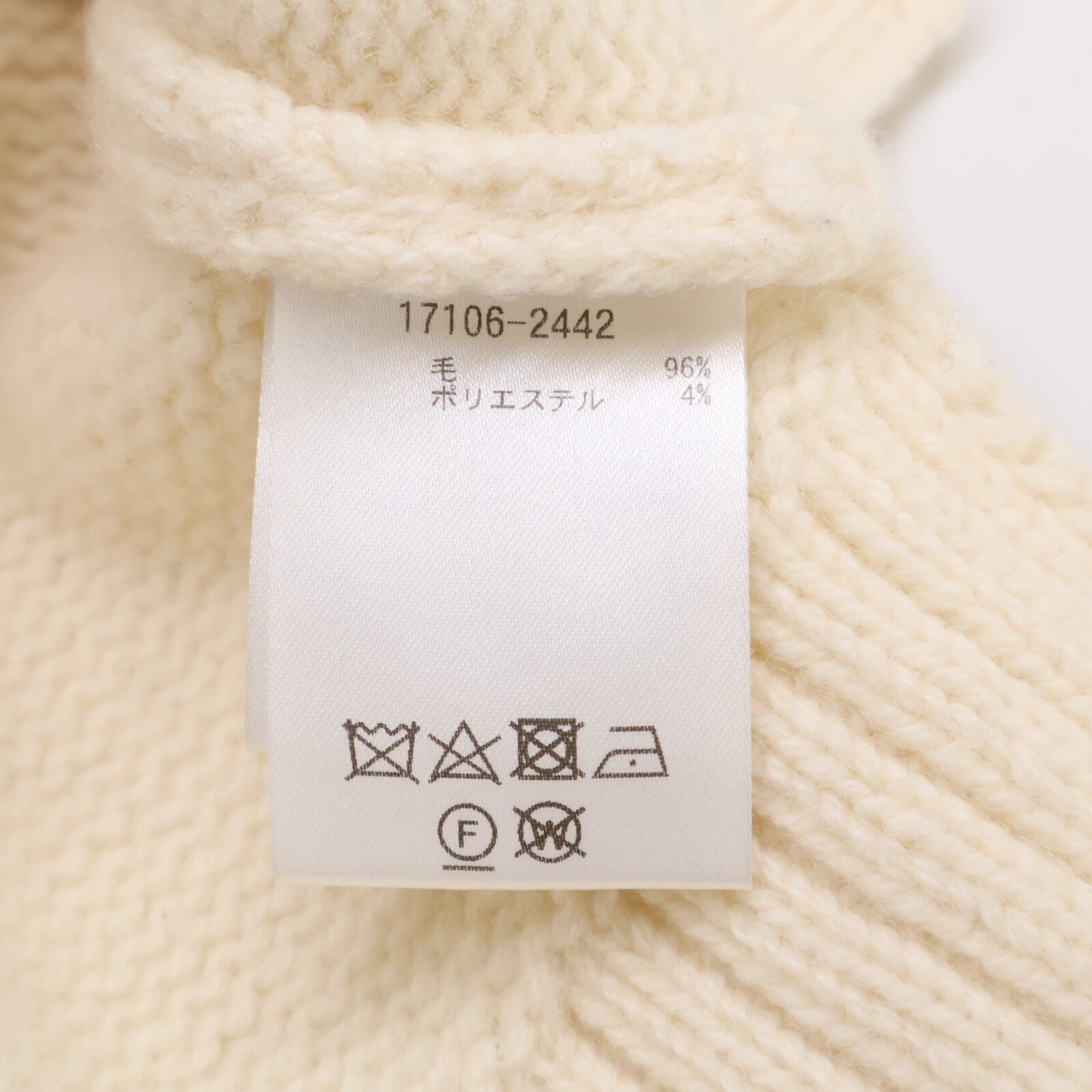 CLANE クラネ 17105-2442 24AW ベージュ 2WAY ネック オーバーニット トップス