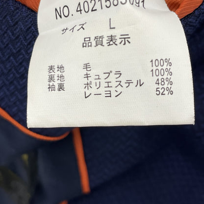 4021583091 F.LLI CERRUTI 1881 Fabric Navy Suit Suit Set Up L Men's