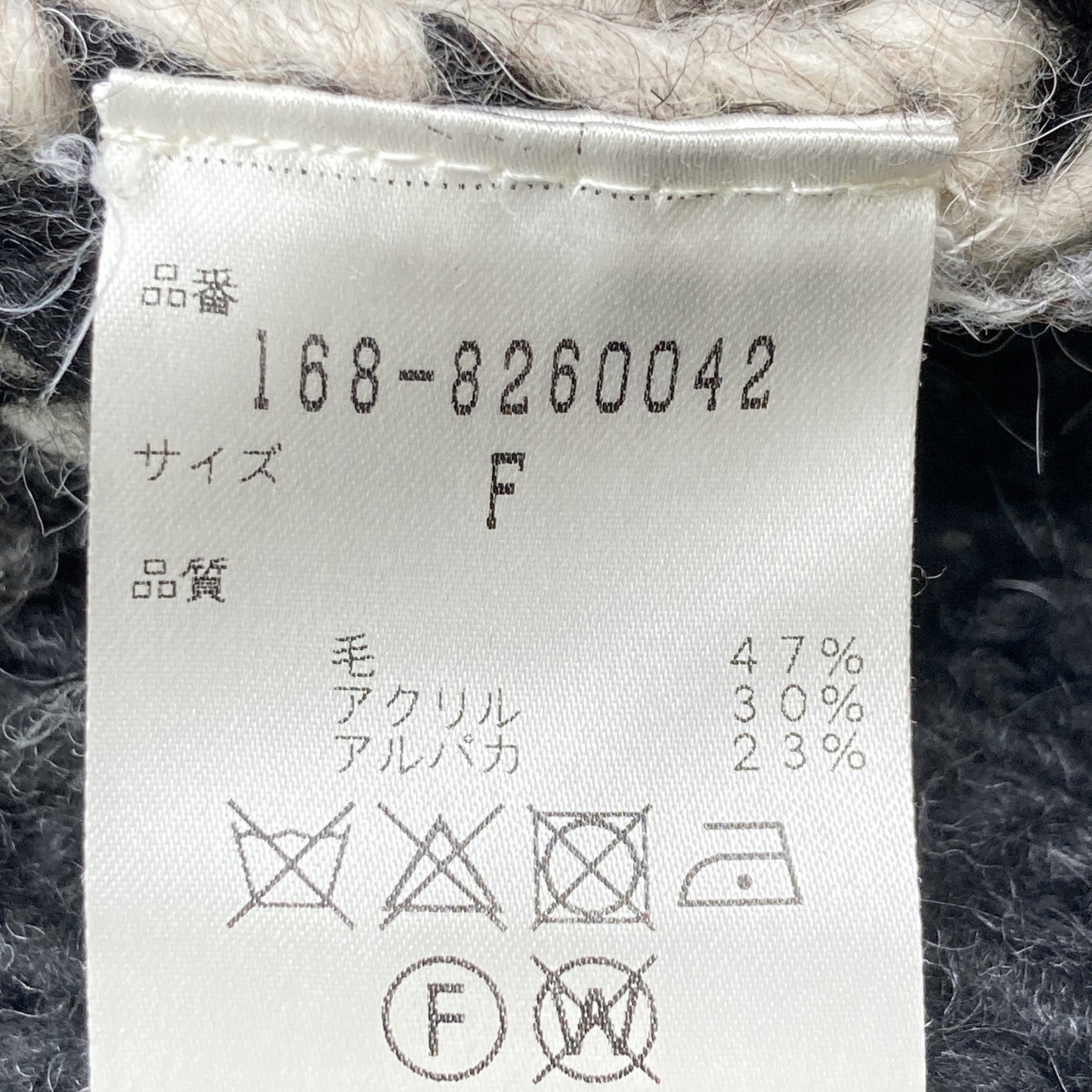 YLEVE イレーヴ HAND JACQUARD PULLOVER ニット トップス