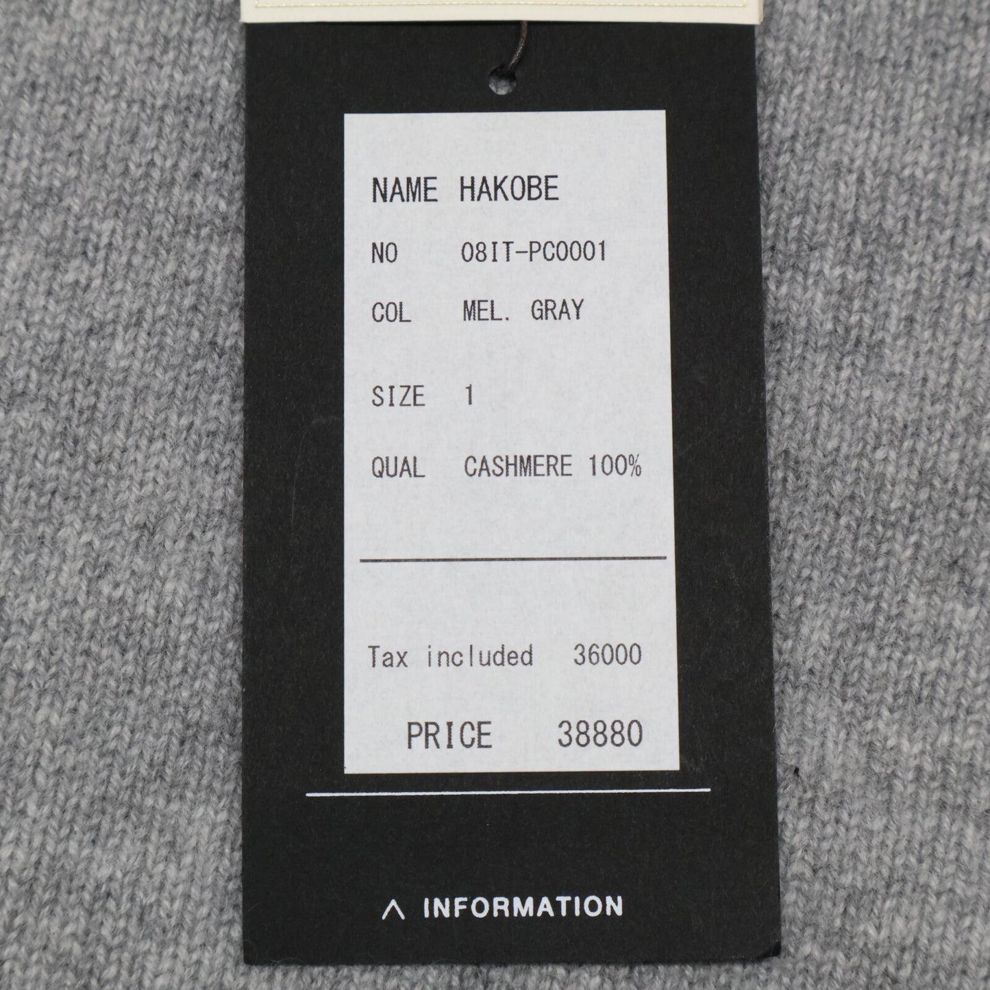 [Near Mint] HAKOBE 08IT-PC0001 100% Cashmere V-neck Knit Sweater/Top 1 Ladies