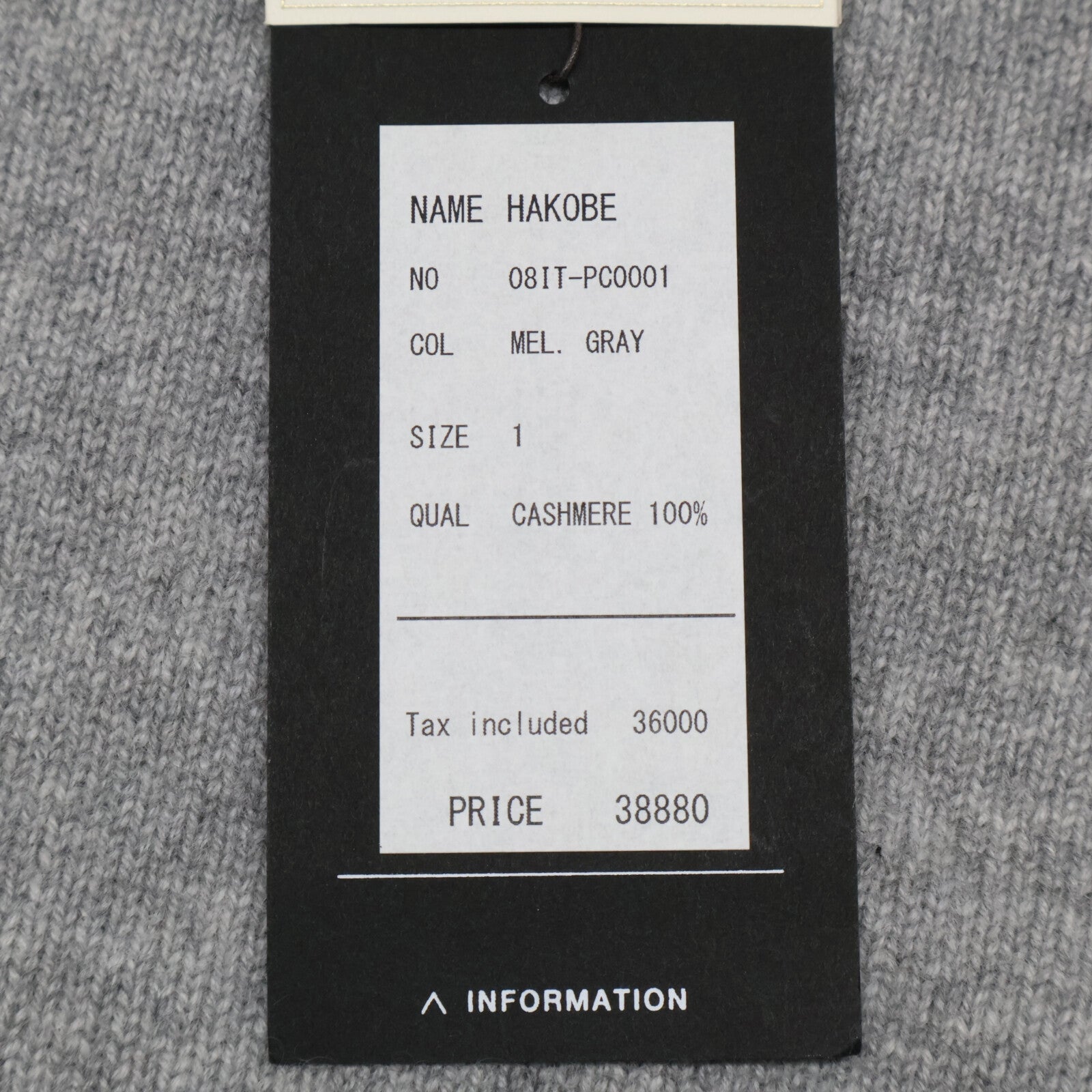 [Near Mint] HAKOBE 08IT-PC0001 100% Cashmere V-neck Knit Sweater/Top 1 Ladies