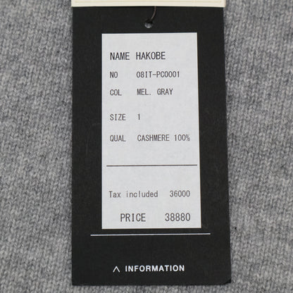 [Near Mint] HAKOBE 08IT-PC0001 100% Cashmere V-neck Knit Sweater/Top 1 Ladies