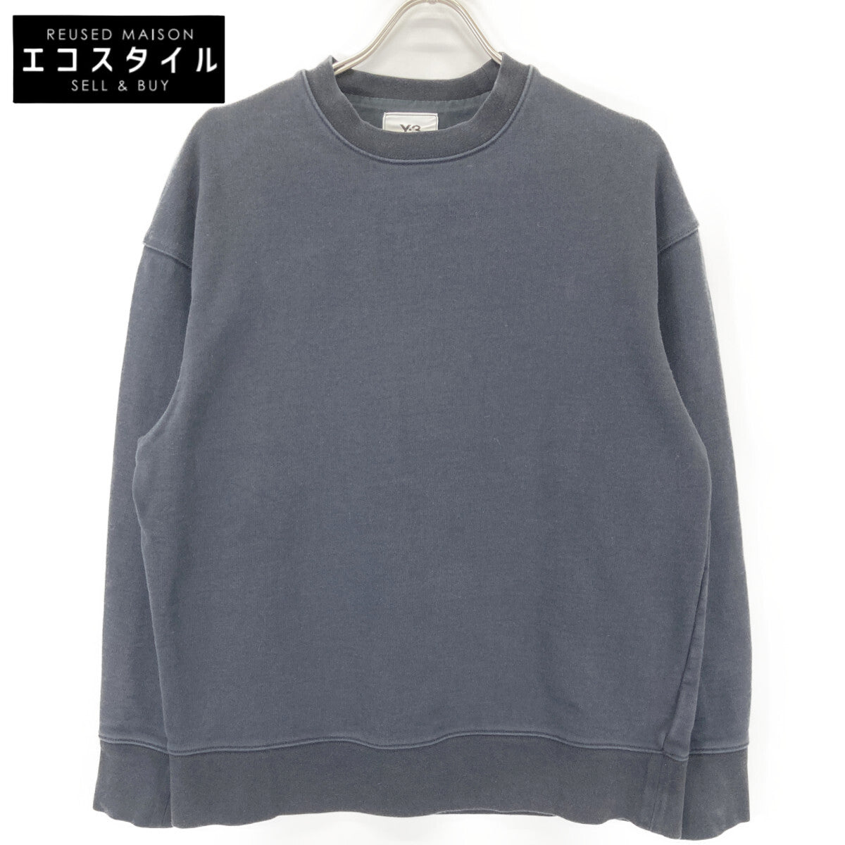 H16333 M 3 STP TERRY CREW SWEATSHIRT 上衣 XS 男士