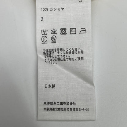 TOYOBOSHI トウヨウボウシ 糸衣 KIKYO イエロー 12IT-PC2603 カシミヤ100 カーディガン トップス