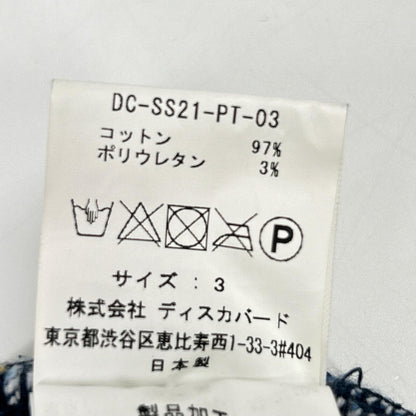 DISCOVERED ディスカバード DSーSS21ーPT-03 フバイカラー デニムパンツ ボトムス