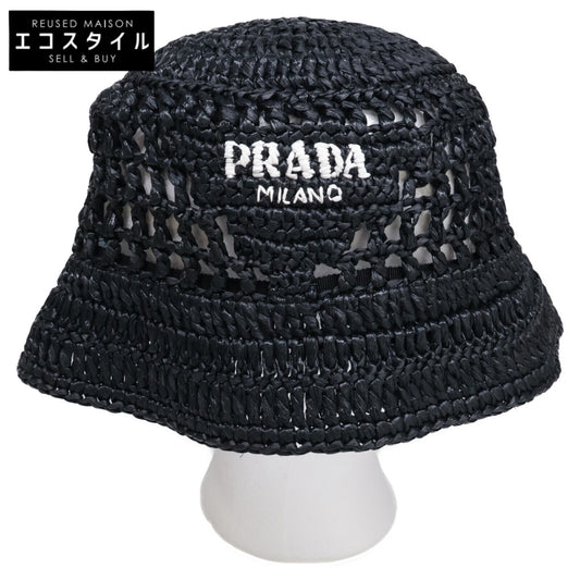 PRADA 普拉达 【美品】1HC137 2A2T 编织面料渔夫帽