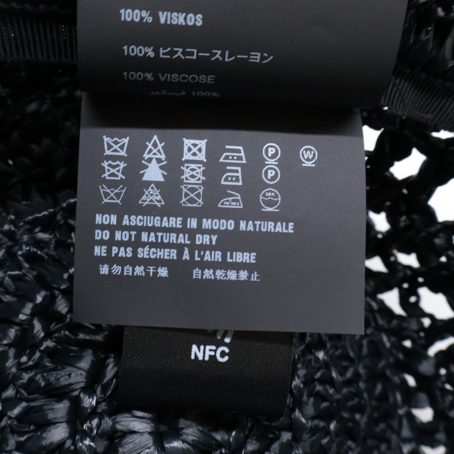 PRADA 普拉达 【美品】1HC137 2A2T 编织面料渔夫帽